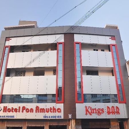 Hotel Pon Amutha Karūr Εξωτερικό φωτογραφία